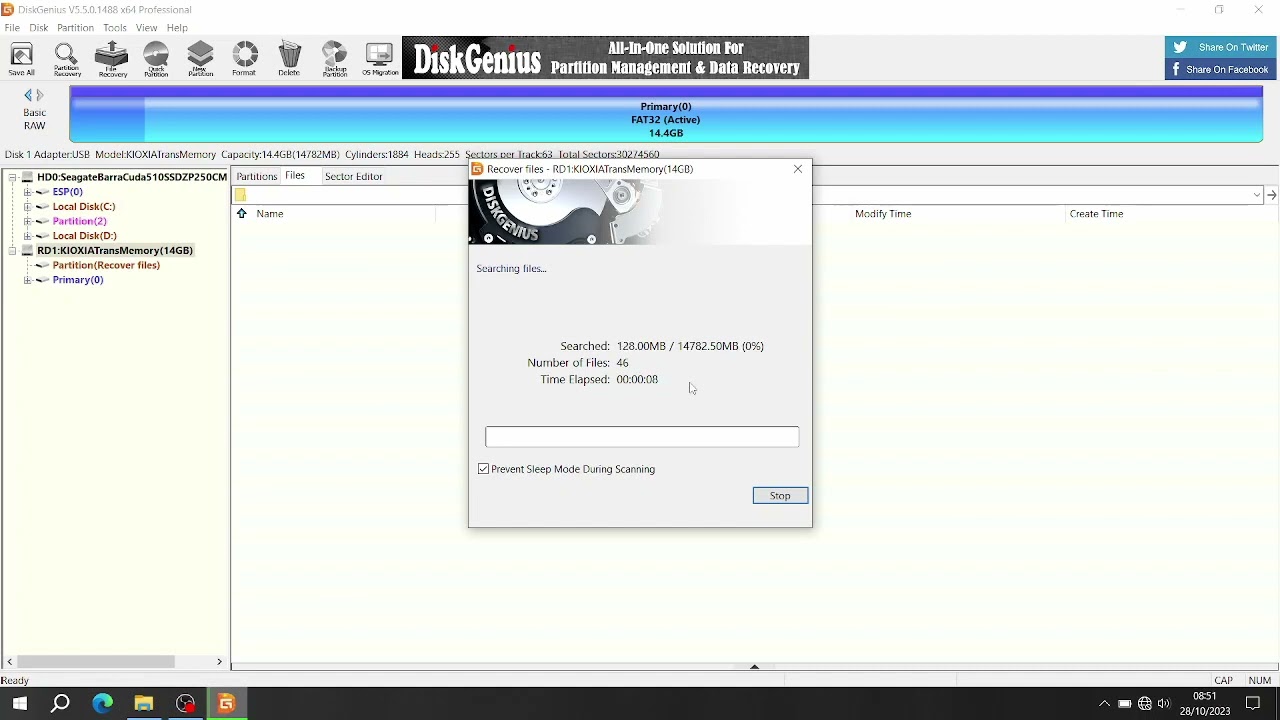 Руководство по восстановлению данных DiskGenius: 3 простых шага для восстановления потерянных фай...
