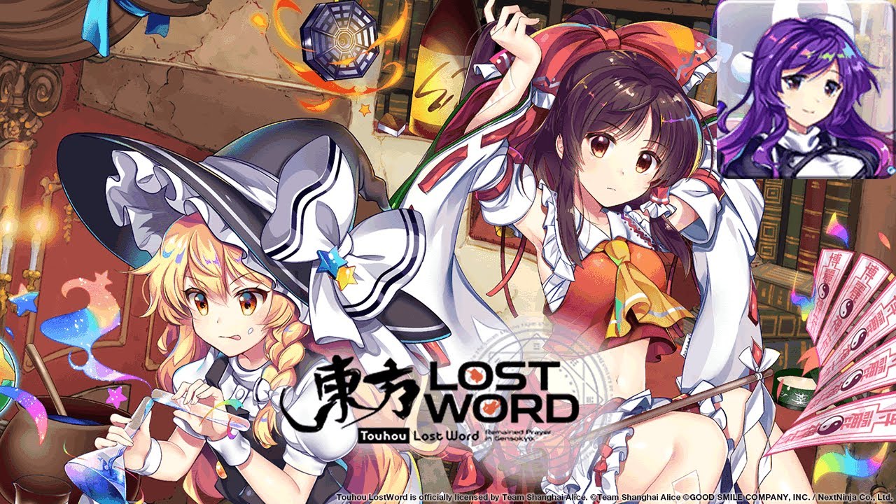 Akatsuki Skyscraper (Byakuren) - Touhou Lost Word Music Extended