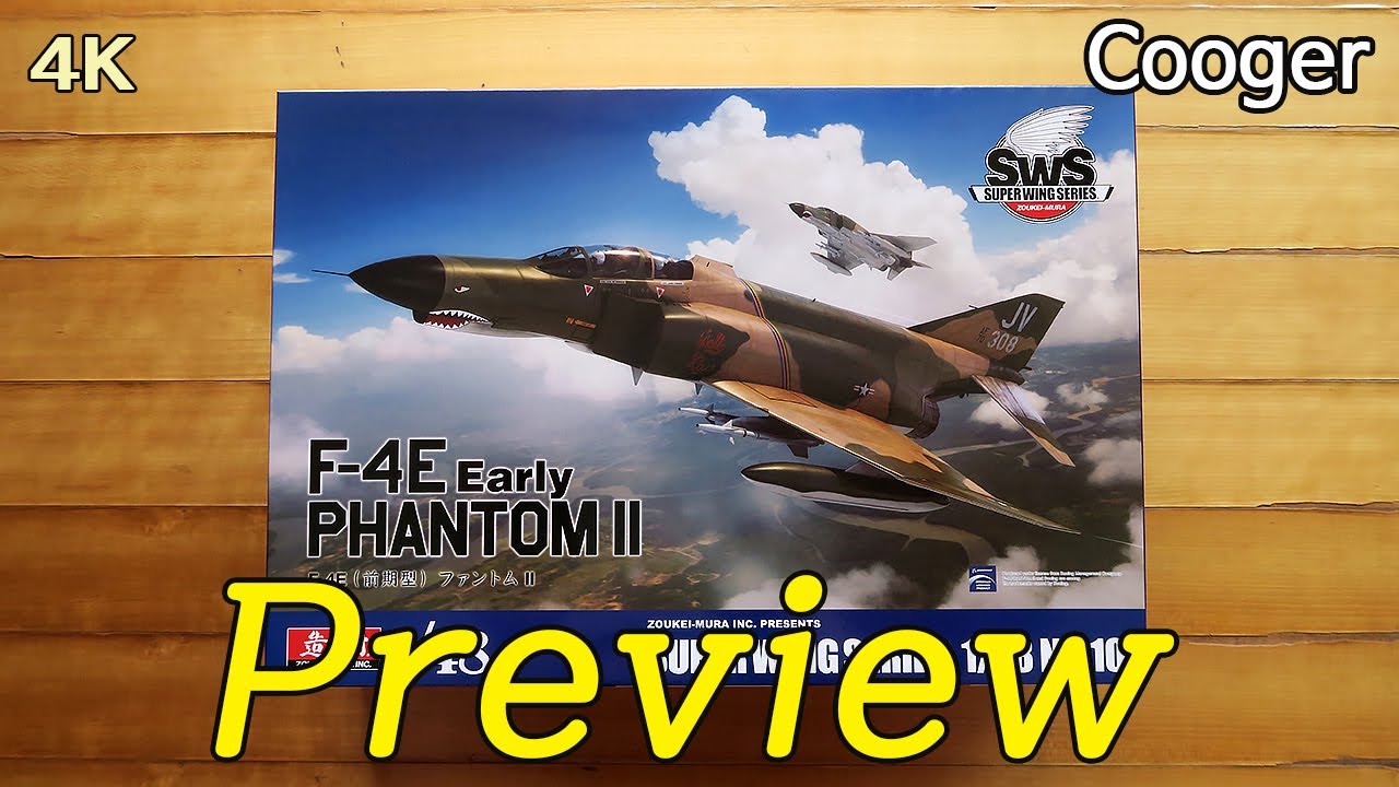 조형촌 1/48 F-4E Early Phantom II 프리뷰 – 2020년 부분 신금형 (Zoukei-Mura 팬텀2 초기형 언박싱  Unboxing Preview)