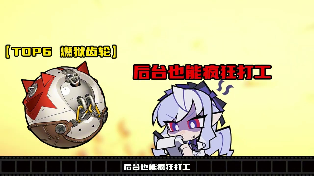 武器别瞎养！这10把抽到就是版本答案，尤其第1把平民必拿！