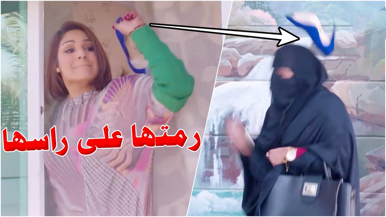 طلعت حرتها ب اخت ضرتها والمسكينة داخلة بقضية نصب من غير ماتدري