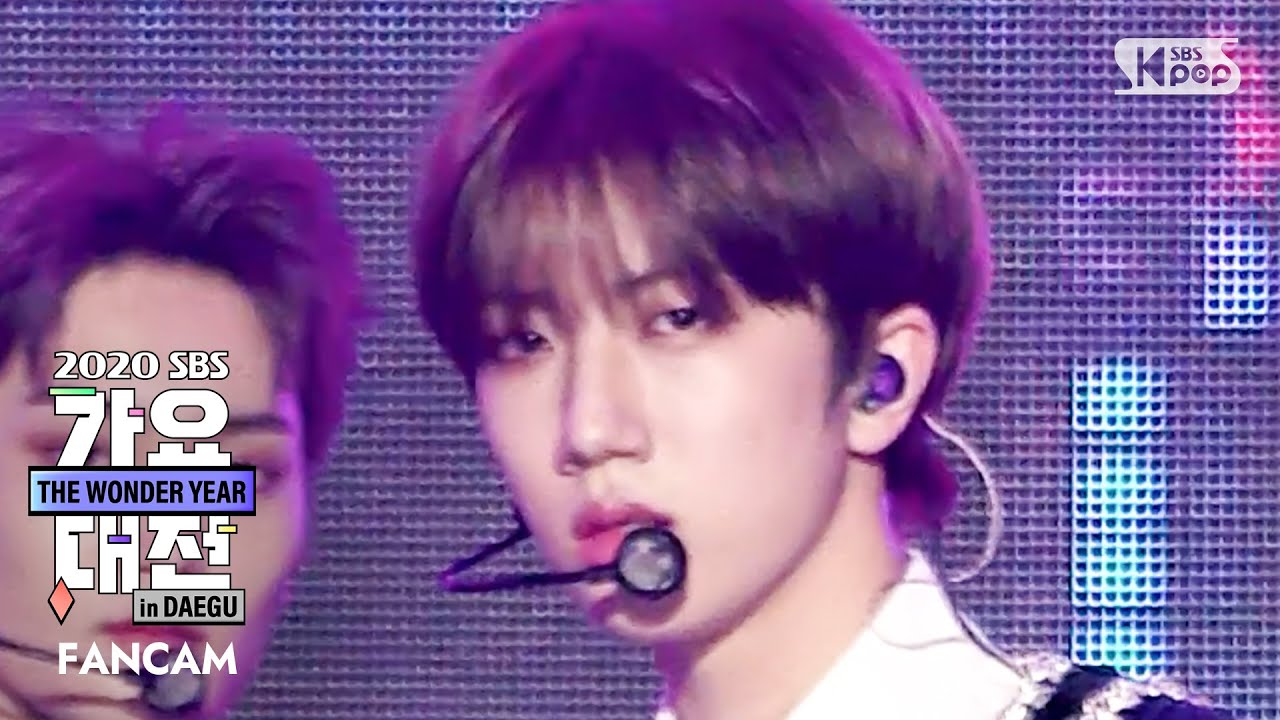 [2020 가요대전] 크래비티 원진 'Break all the Rules' (Cravity WONJIN FanCam)│@2020 SBS Music Awards