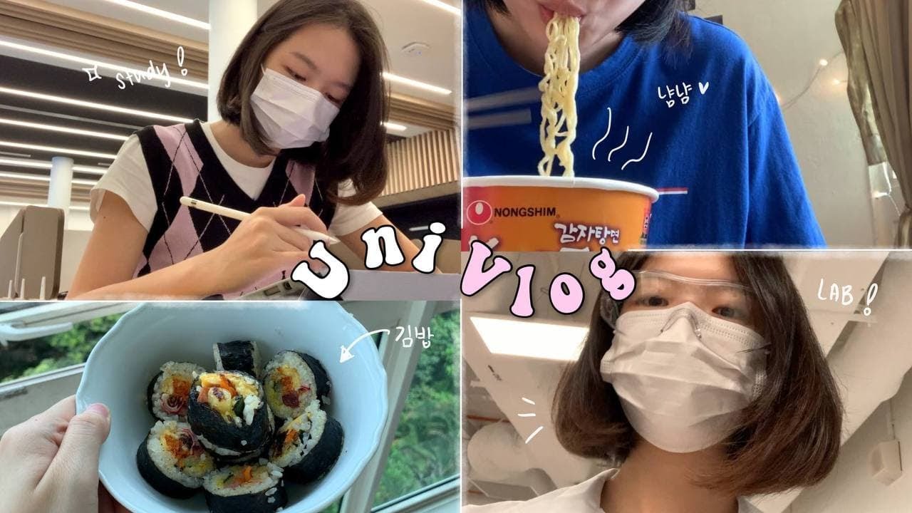 공대생의 바쁜 일상 🧪| 드디어 실험실 가기, 봐도봐도 끝이 없는 온라인 강의... | 싱가포르 국립대 공대생