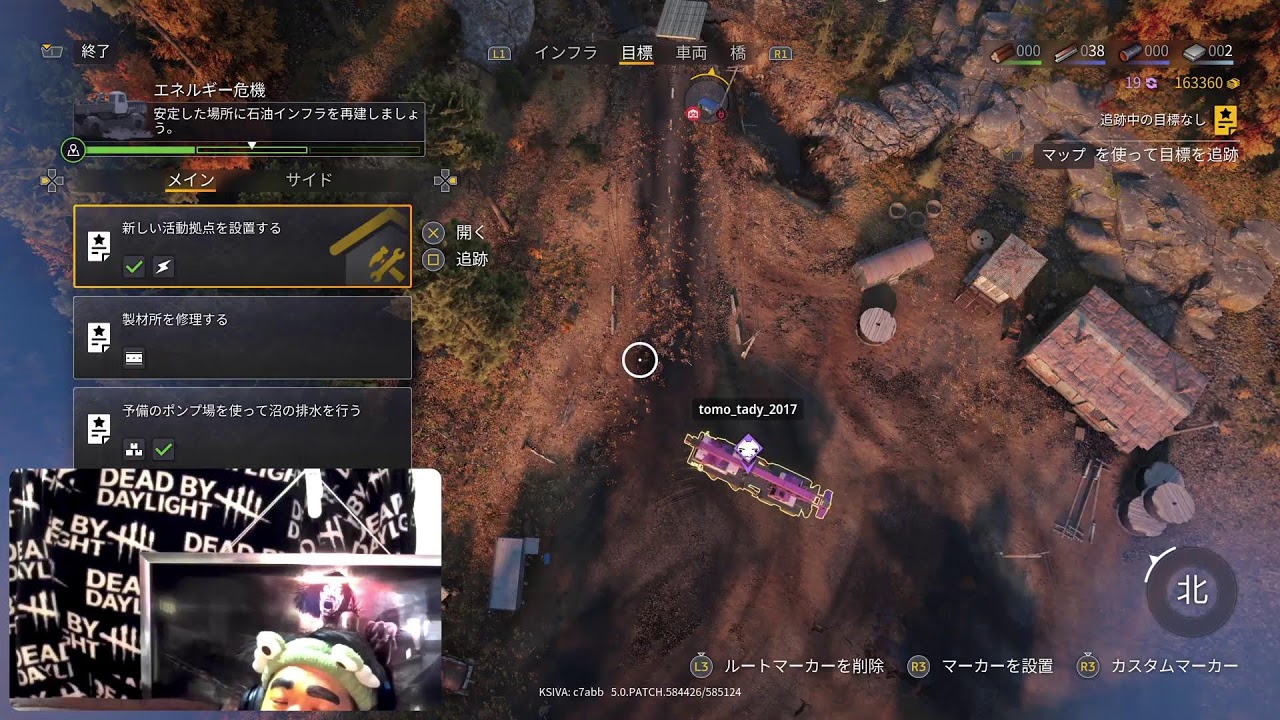 [雑談/ゲーム/ROAD CRAFT ]ゴールド✨明けましておめでとうございます！🏍️🦍[ロードクラフト]PS5. 版