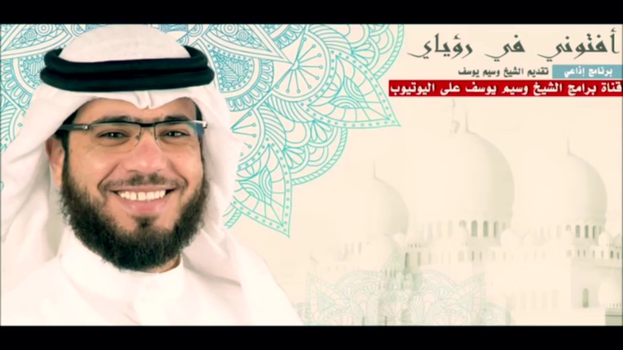 هل يوجد ما يسمّى بِـ 