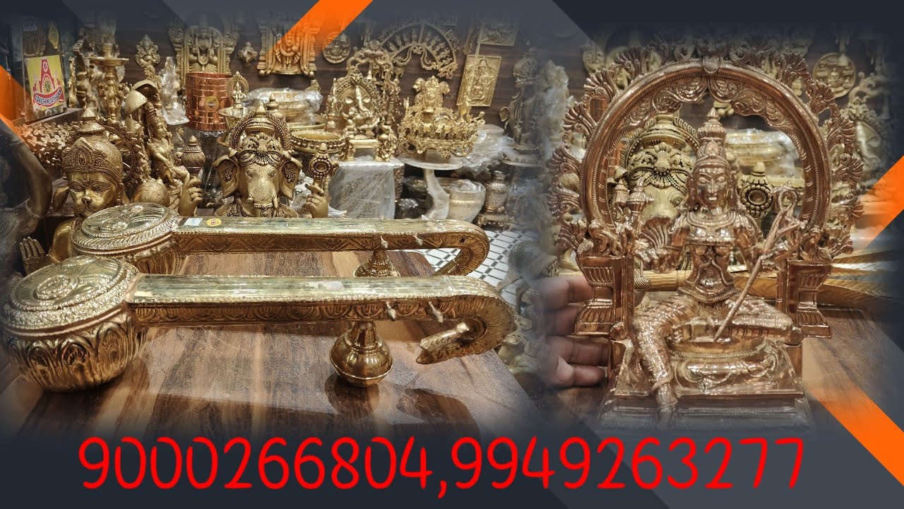 లలితా అమ్మవారు మరియు రాజరాజేశ్వరి అమ్మవారి ప్రత్యేకమైన నవరాత్రుల కలెక్షన్స్.