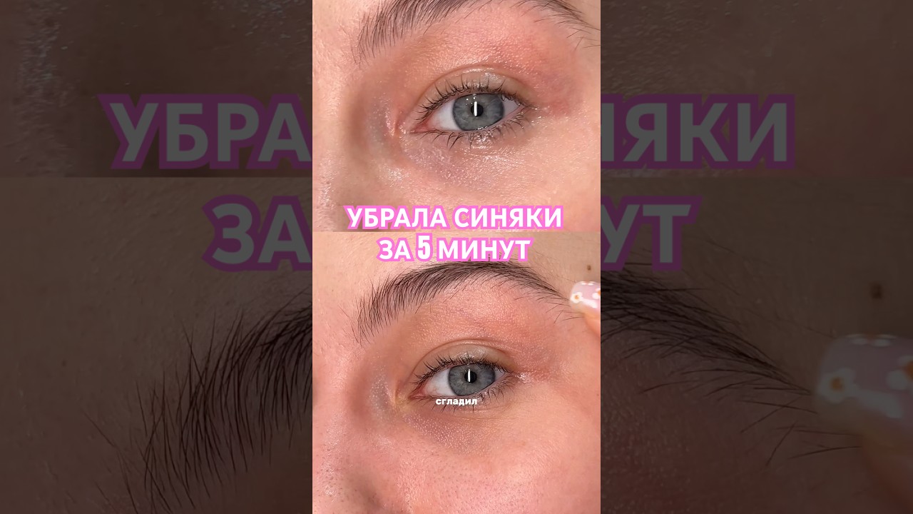 Ориг. Арт. : #WW163816                                                                 (❗️ с WW) РП