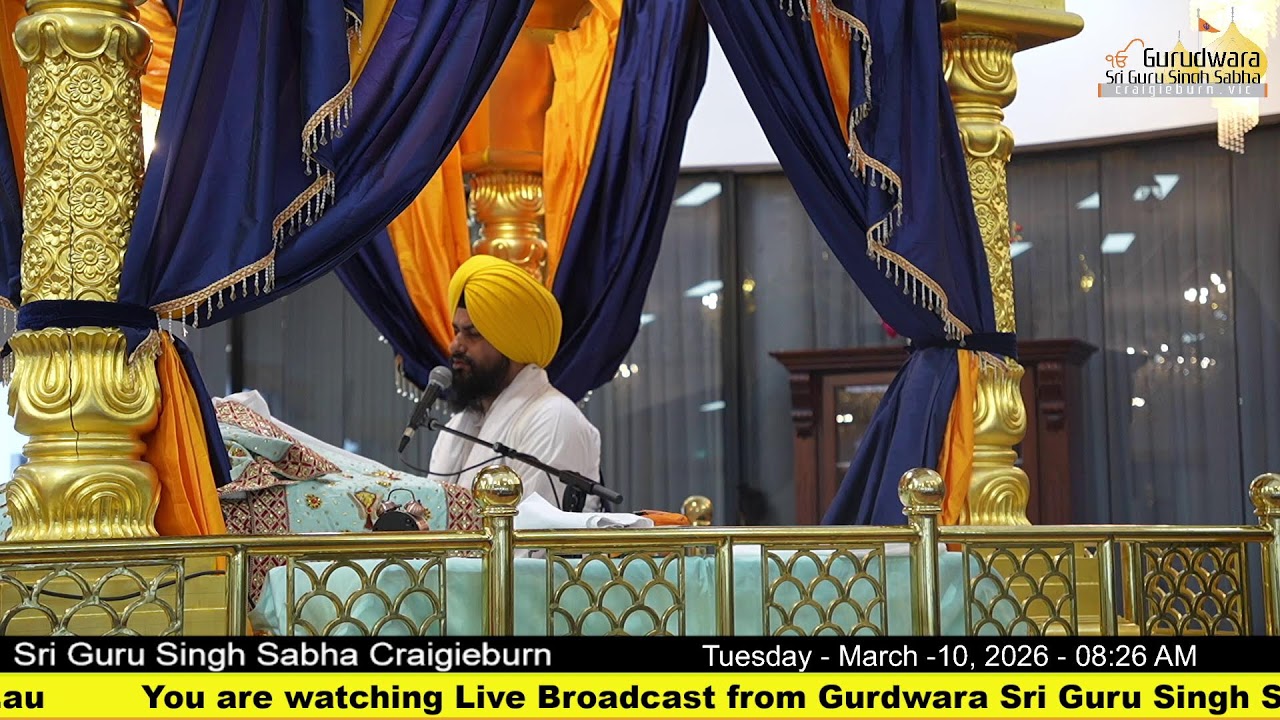 Live from Gurdwara Sri Guru Singh Sabha Craigieburn (Australia)