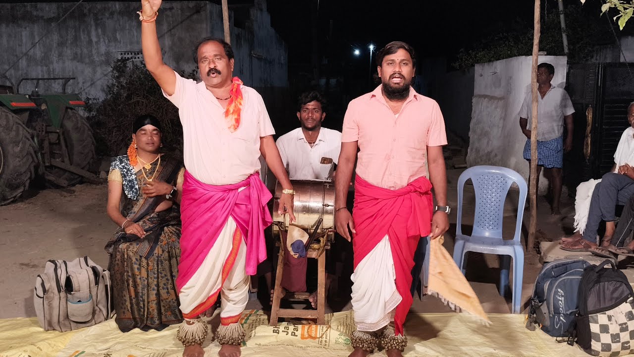 హుజూరాబాద్ మండలం రాంపూర్ గ్రామంలో ఈ రోజు మా ఒగ్గుకథ 9676194431