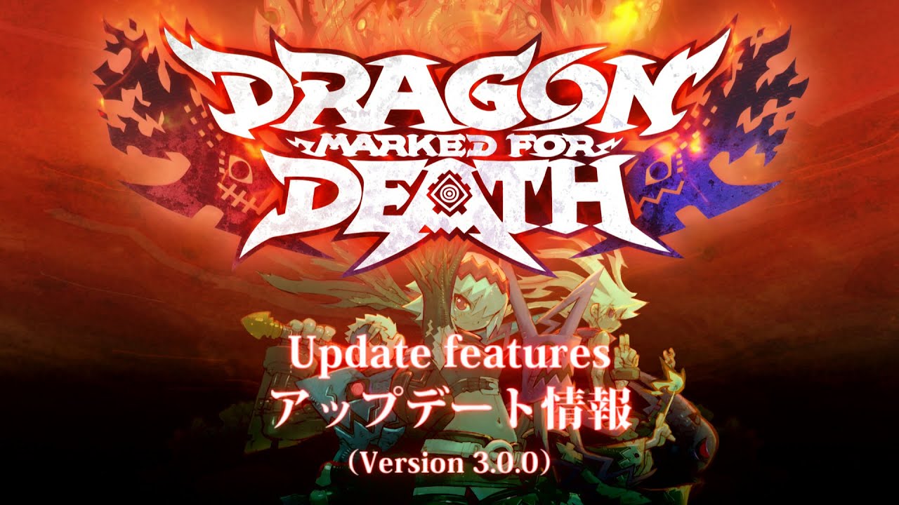 Dragon Marked For Death - Ver. 3.0.0 New Features / 紹介映像