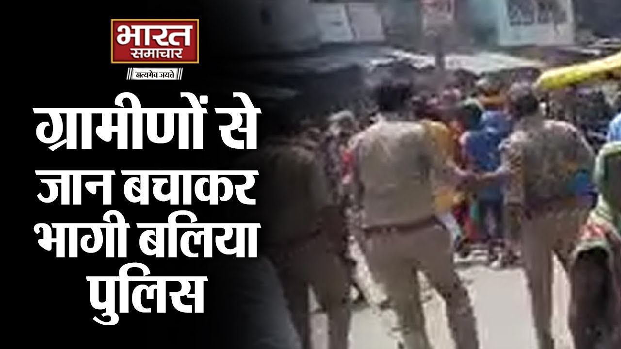 Ballia में युवक की थाने में पिटाई के मामले में भारत समाचार की खबर का बड़ा असर | Bharat Samachar
