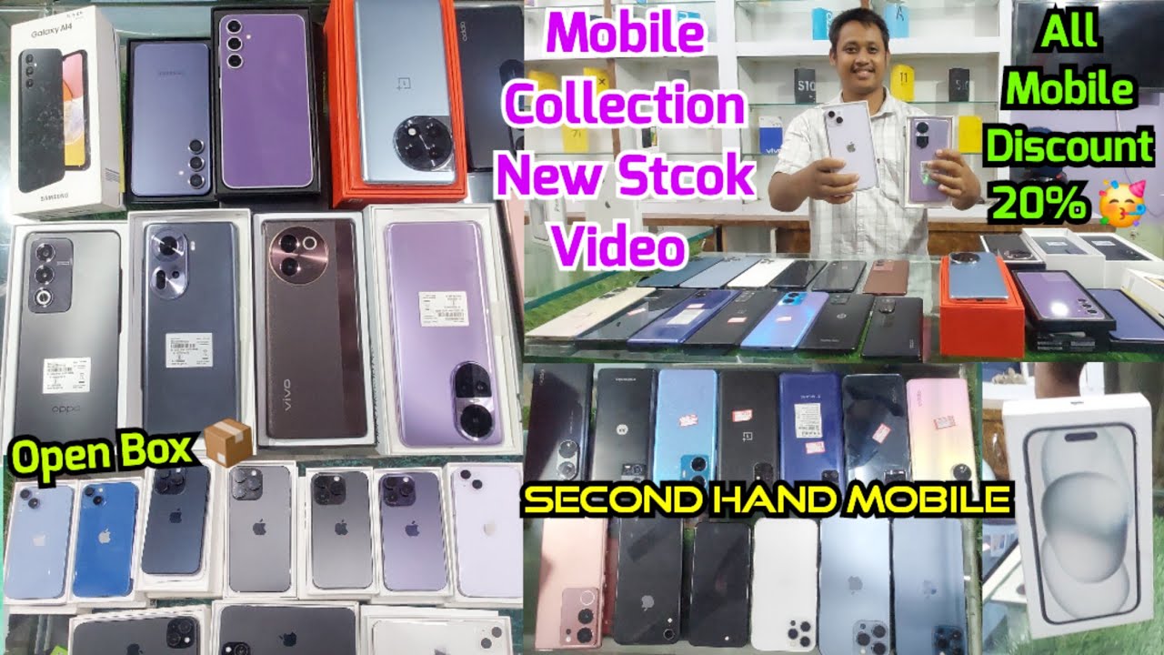 Tinsukia Mobile Collection 📱 New Collection Video 📹  | Second Hand IPhone Open Box 📦 | Pranjal Mohan