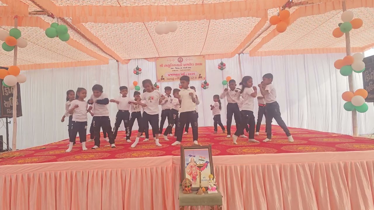 2. બમ બમ બોલે – બાલવાટિકા