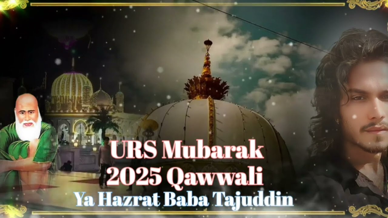 Hazrat Baba Tajuddin Ki Shaan Mein Dil Chhoo Lene Wali Qawwali 💗/ Birthday🎉#viralvideo #qawwali