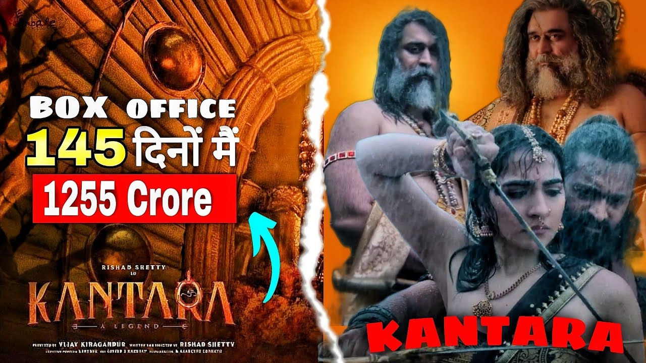 KANTARA CHAPTER-1 को 145 दिन हो चुके हैं। BOX OFFICE COLLECTION कितना किया हैं 100 दिनों में। 