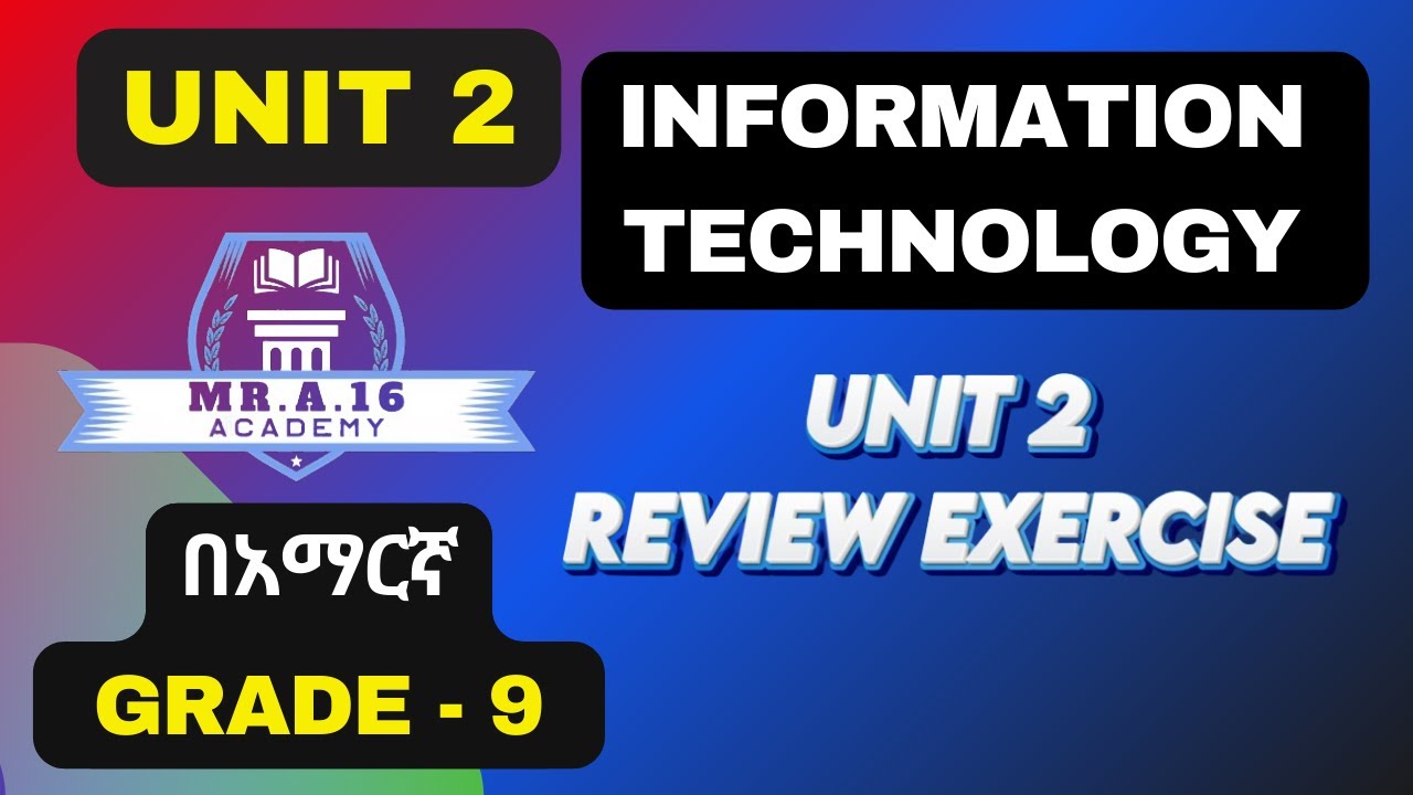 IT GRADE 9 UNIT 2 /REVIEWS EXERCISE OF TYPES OF NETWORKS, TOPOLOGIES & TRANSMISSION MEDIA|EXERCISES
