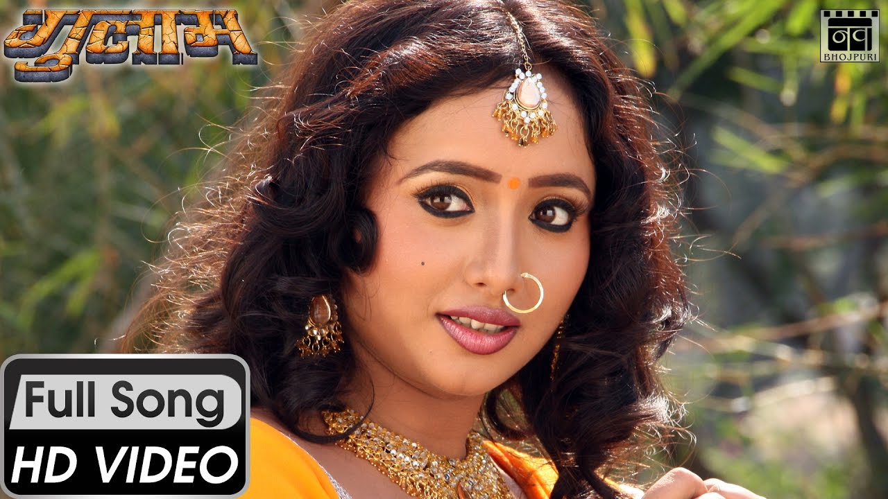 Na Band Bajaa Na Barati | Gulam Rani Chatterjee | New Bhojpuri Movie Songs 2016