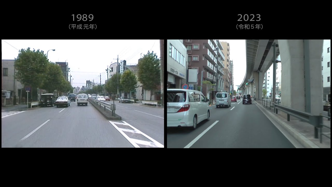 平成元年と令和５年の尾久橋通り 扇大橋～日暮里 シンクロ比較　Ogubashi-dori Ave. 1989 vs. 2023 Synchronized Video (HD-60p)