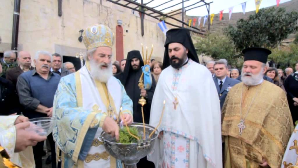 Μονή Καλλέργη