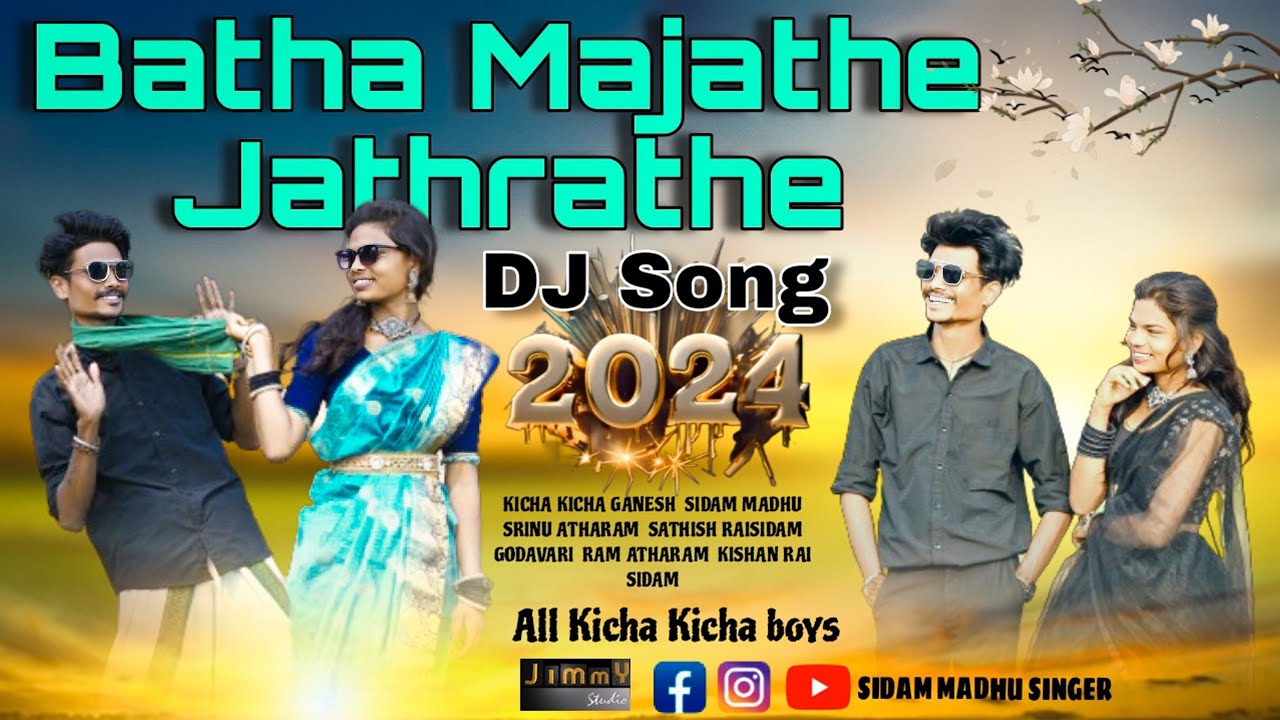 BATHA MAJATHE JATHRAKI  YEE BATO NEW GONDI FULL VIDEO SONG 2024  #Jimmy studio