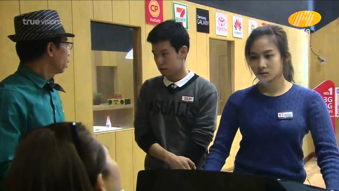 AF11 Week 4 วันที่ 23 จ 11 08 14 2179