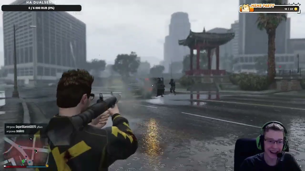 Чел доигрался (СМЕШНЫЕ МОМЕНТЫ GTA VI ONLINE)