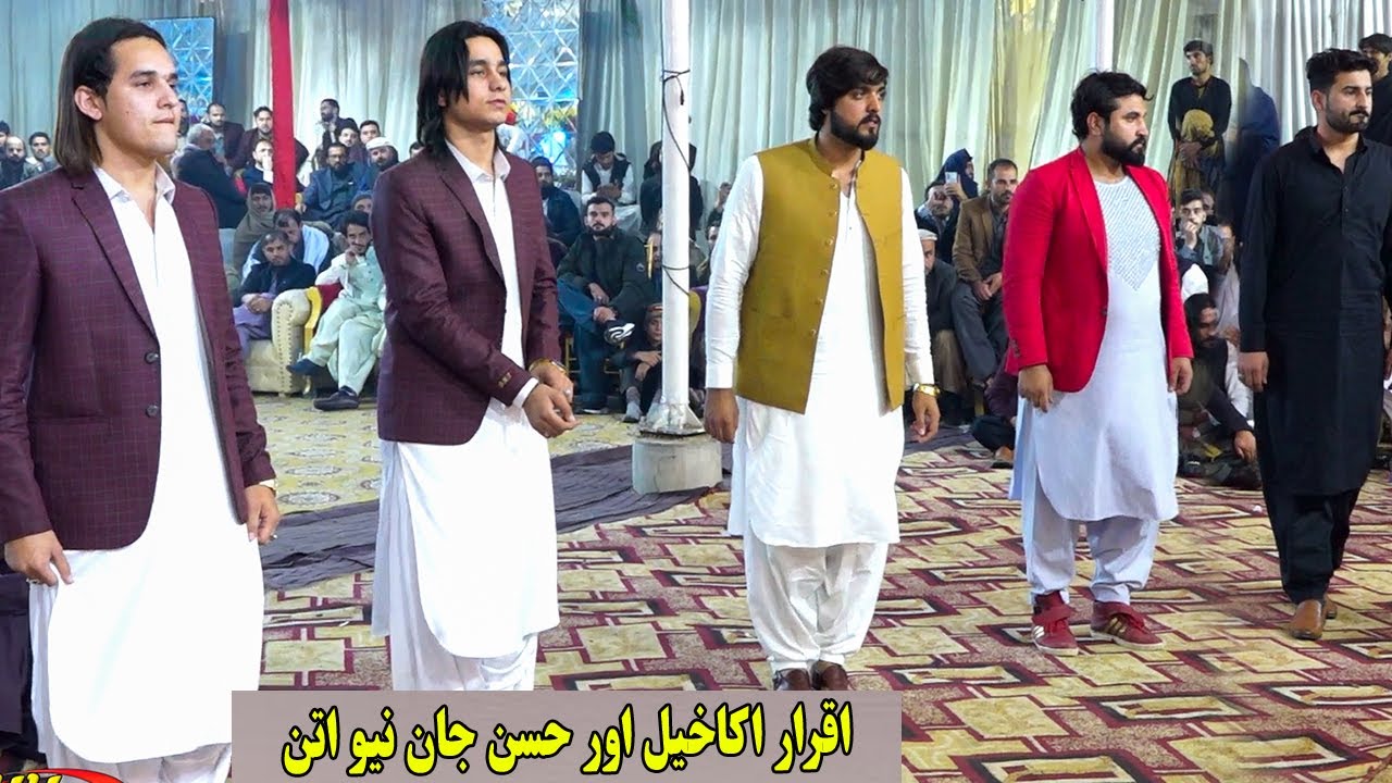 Pashto new attan songs | Iqrar Akakhil Hassan jan Attan 2023 | Noor Mohammad Katawazai Sherbaz Kochi