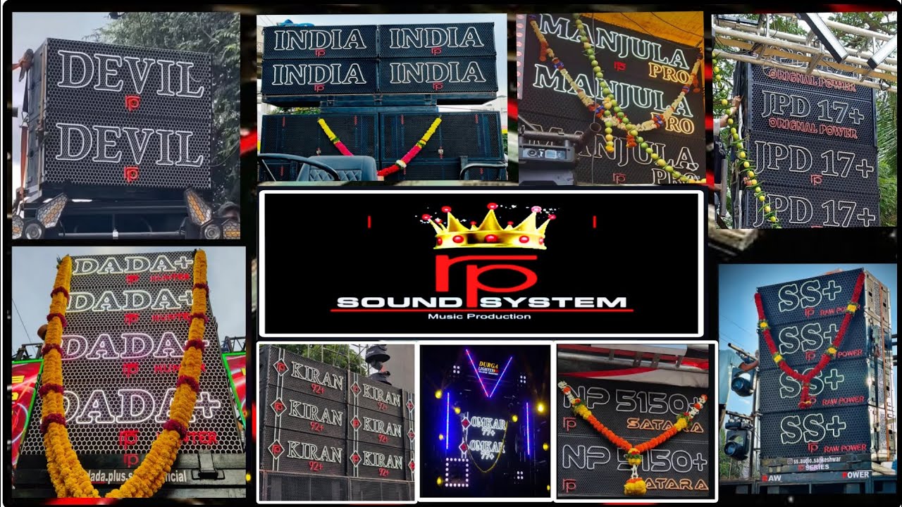 RP CABINET 2025 | 8 TOP SOUND DEVIL,INDIA,MANJULA PRO,JPD 17+,DADA+,KIRAN72+,SS+, KIRAN72+ #topsound