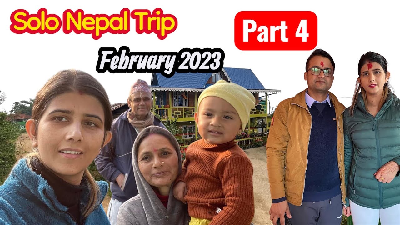 पूजाको बिहेमा नेपाल २०२३ (पार्ट ४)