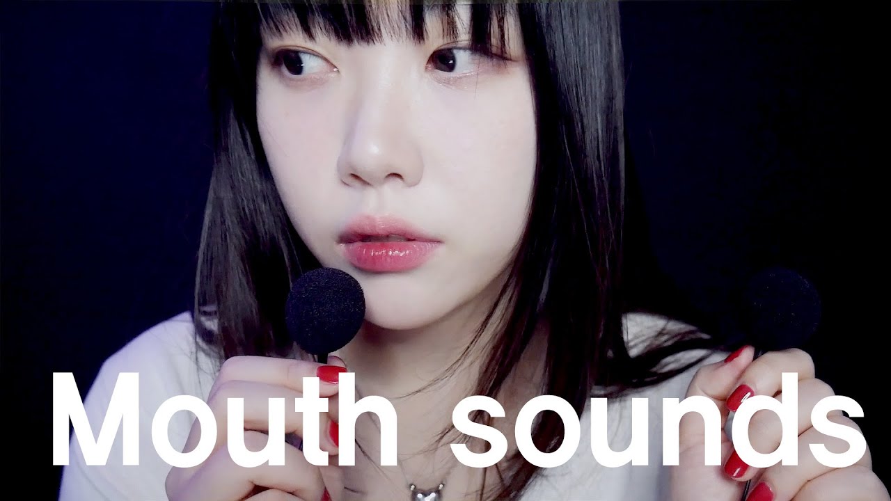 ASMR 이어폰 마이크로 입소리와 핸드무브먼트