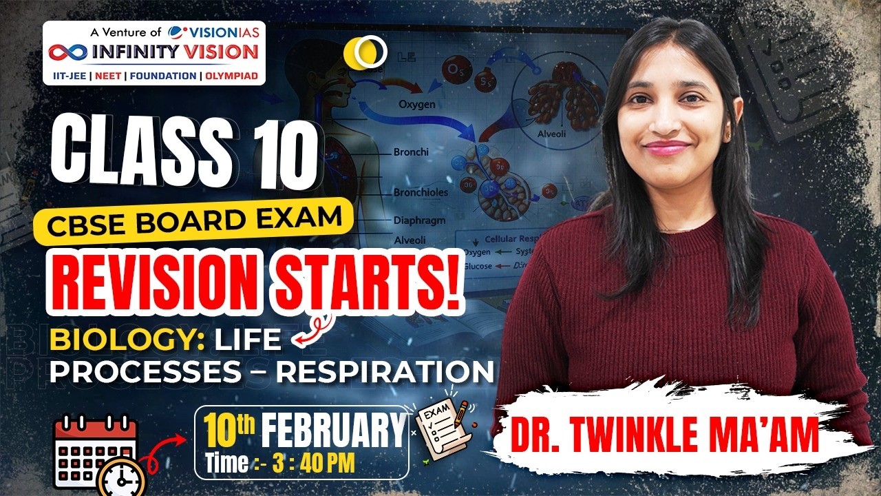 Class 10 Revision | CBSE Board Exams | Biology:  Life Processes & Respiration