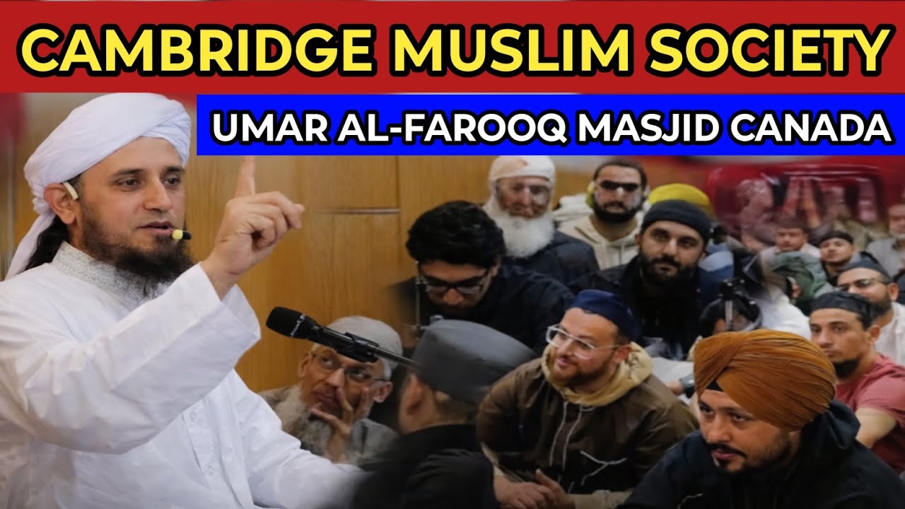 Jummah Bayan Live From Umar Al-Farooq Masjid Canada | Cambridge Muslim Society | NoorEman TV 
