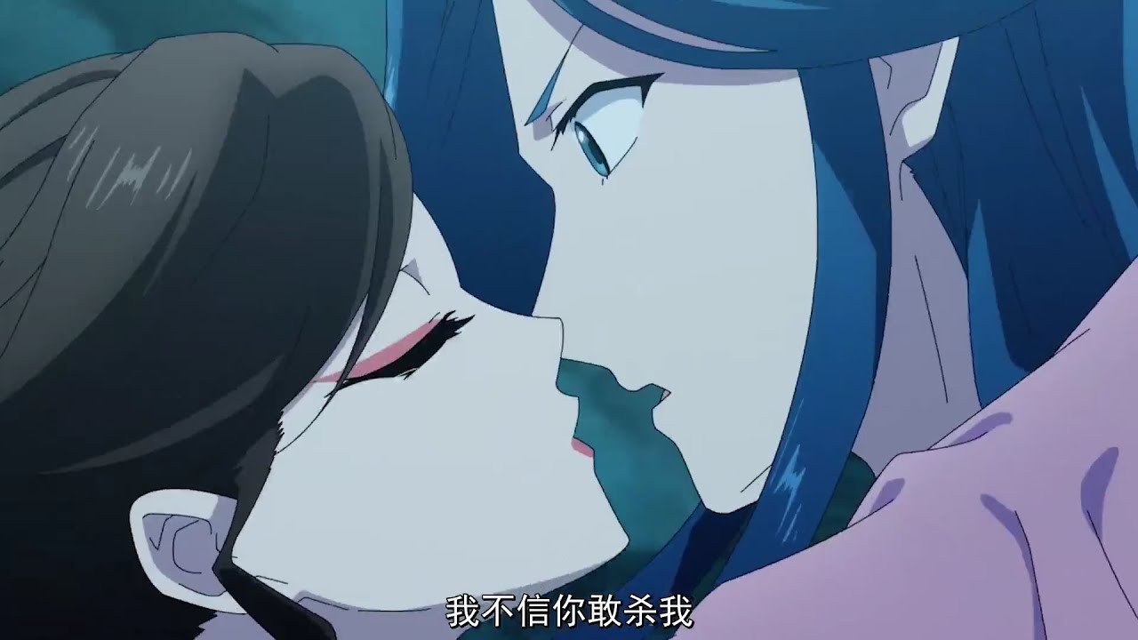 Xian Chong Nai Xiong : Celestial Bonds | OFFICIAL TEASER - Donghua (Chinese Animation) with Eng CC 