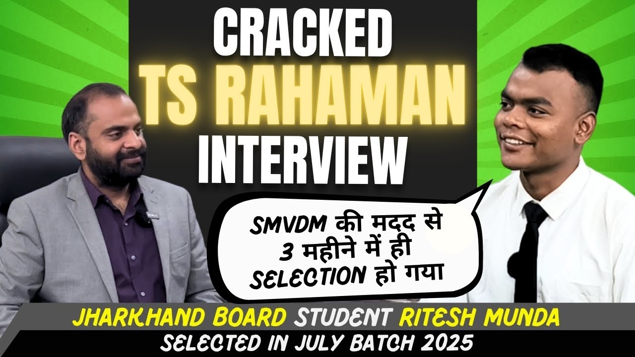 Jharkhand Boy Cracks T.S. Rahaman Interview in Just 3 Months