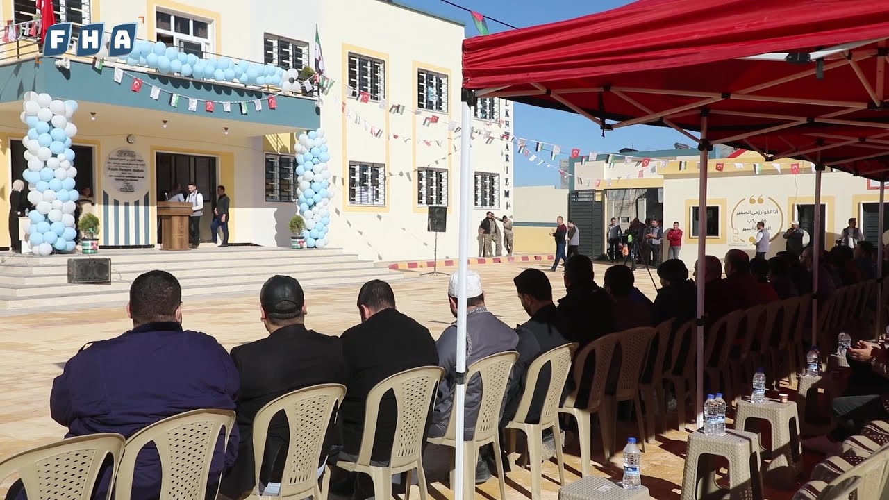 افتتاح مدرسة الخوارزمي الصغير في مدينة أعزاز برعاية مؤسسة وفاق الإنسانية