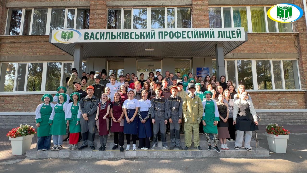 Флешмоб професії | КНЗ КОР 