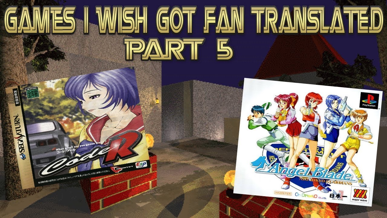 Japanese Games I Wish Got Translated Part 5