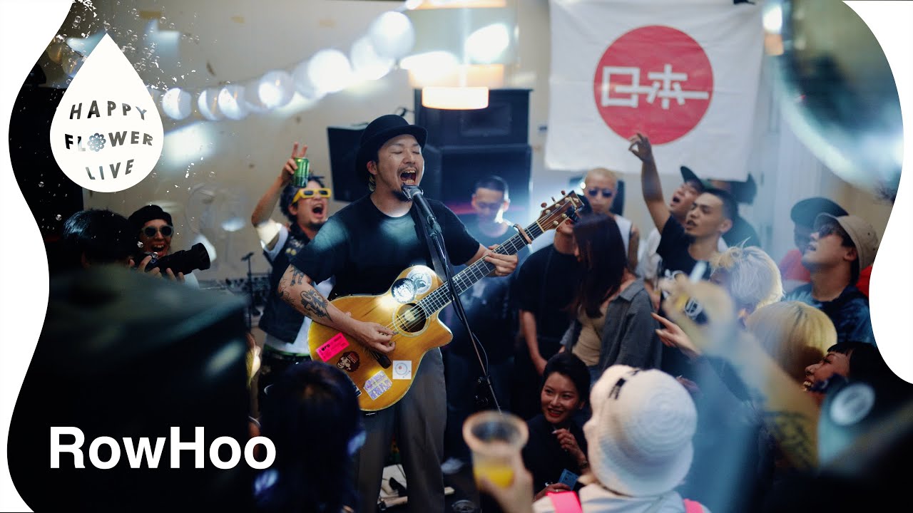 RowHoo “ライブベストアルバム 2024” Episode. 02 @アメリカ村 トライアングル / HAPPY FLOWER LIVE 🌼