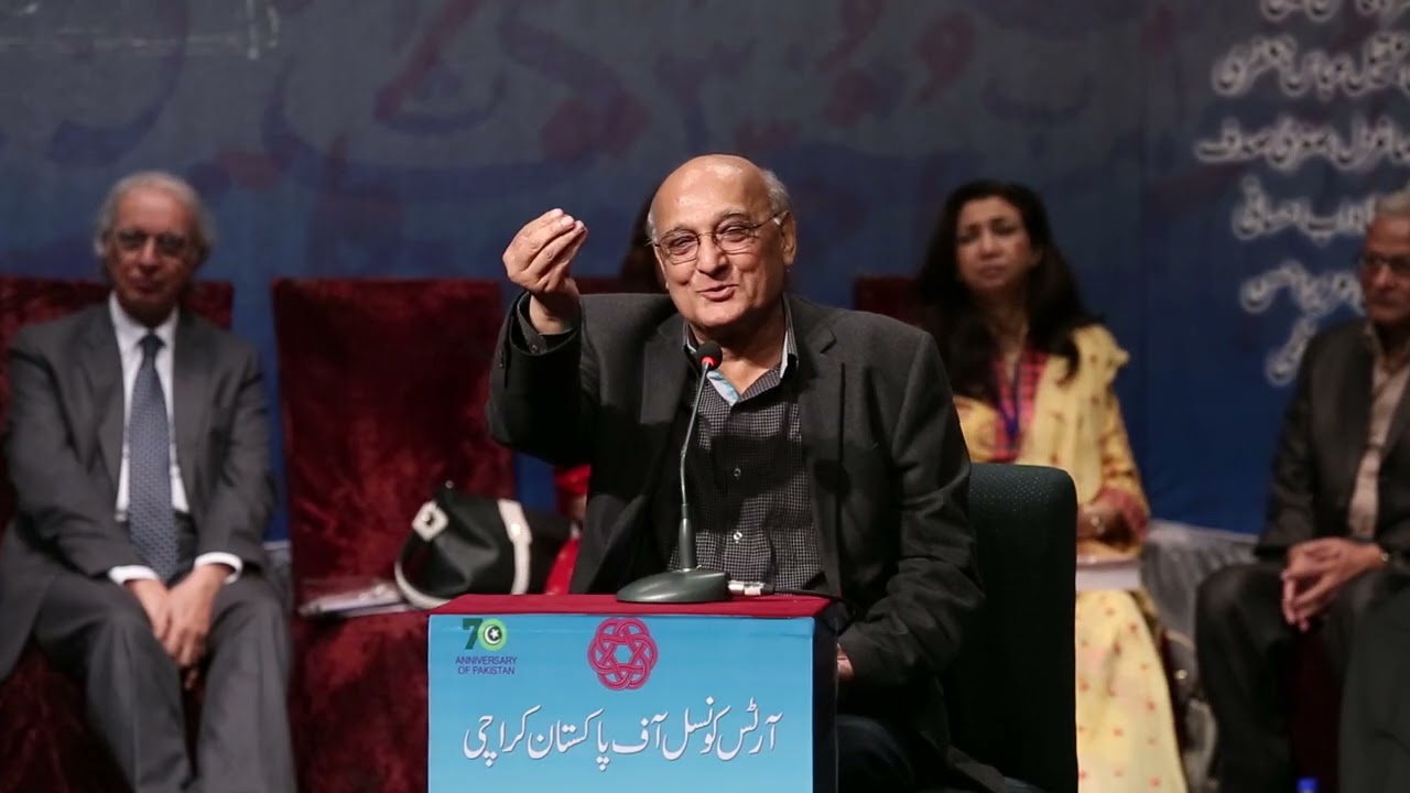 Prominent Urdu Poet Amjad Islam Amjad reciting poetry 