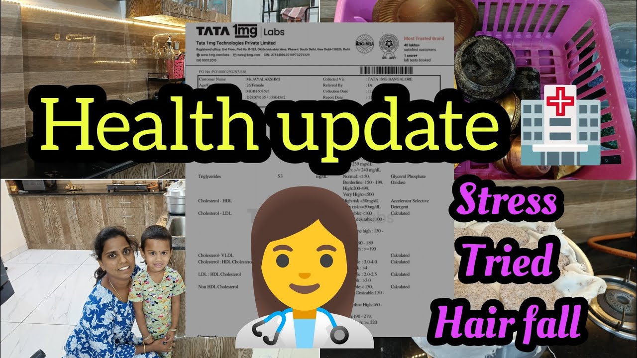 🏥Health ரொம்ப முக்கியம்👩‍⚕️@Jaya-life 