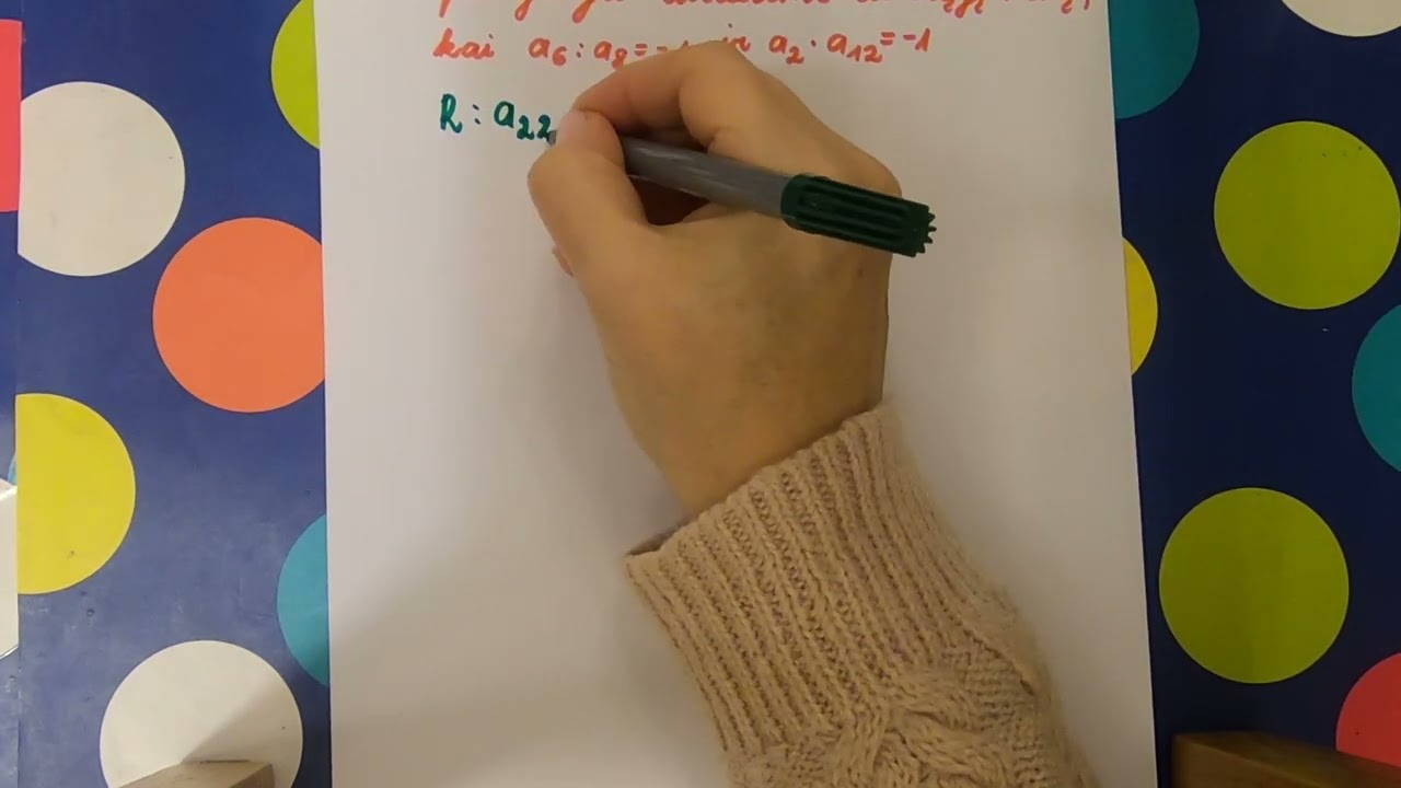 12 klasė. Aritmetinė progresija. MIX 2