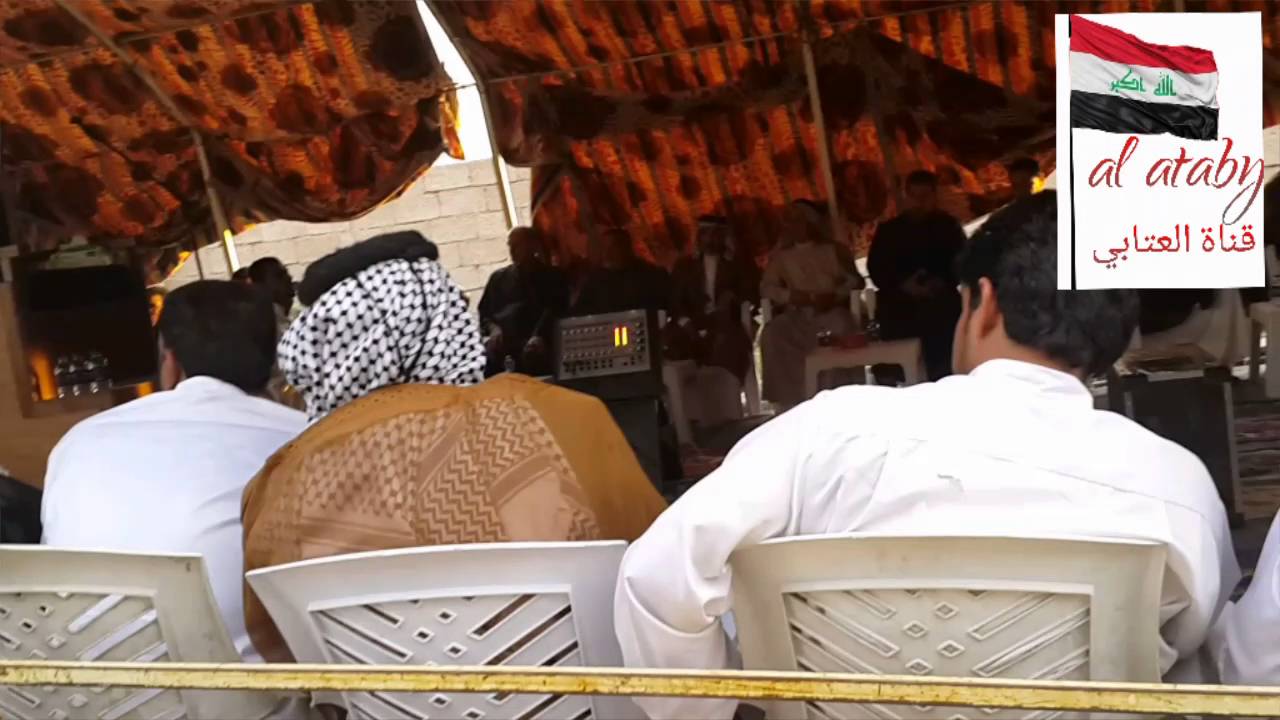نعي فاتحة الشهيد حسن هداب العتابي