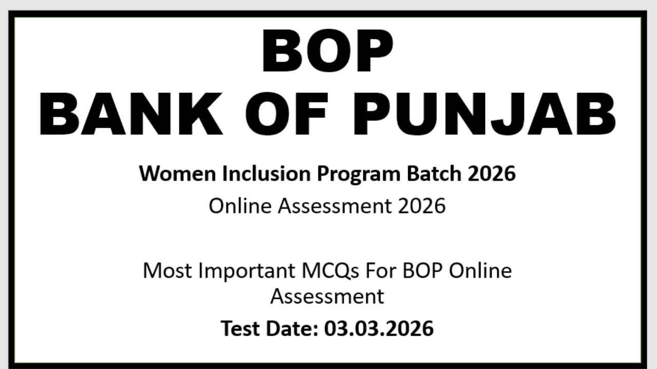 BOP Women Inclusion Program Batch 2026 | Most Important MCQs 2026 |
