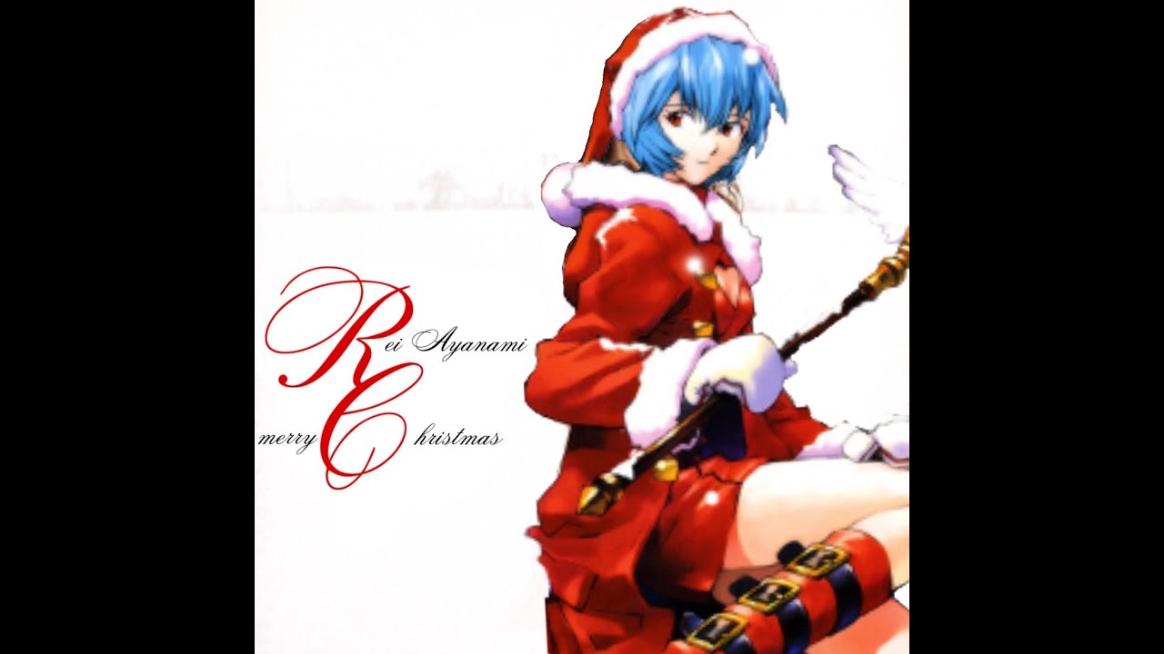 Merrei Christmas (Mariah Carrey x Evangelion Mashup)