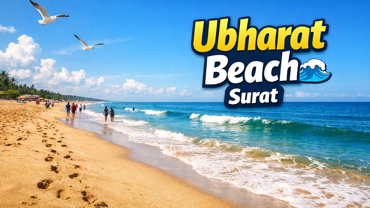 Ubharat Beach Surat 🌊 | Full Enjoy & Masti