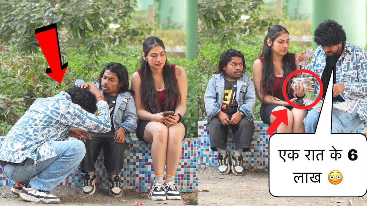 मालिक के लिये नोकर ने कराई सेटिंग 😱 | Prank On cute Girl 🥰 | The Real Satish