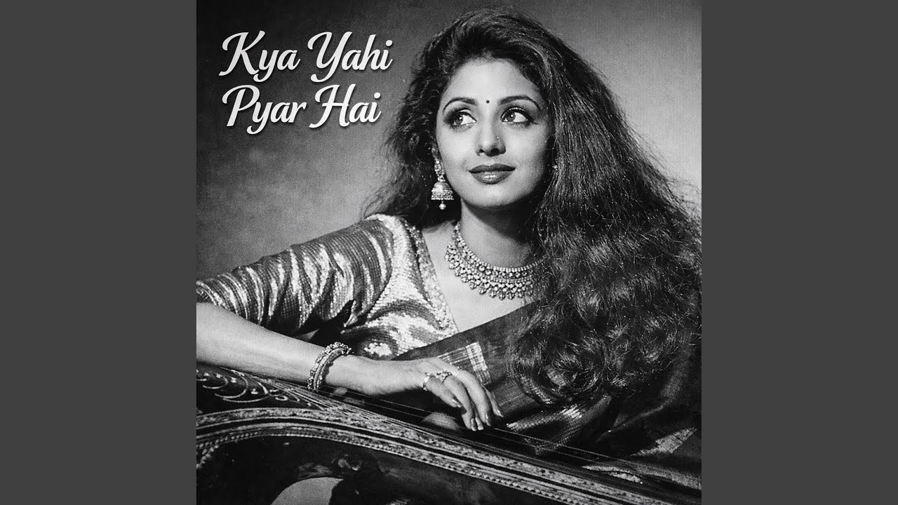 Kya Yahi Pyar Hai