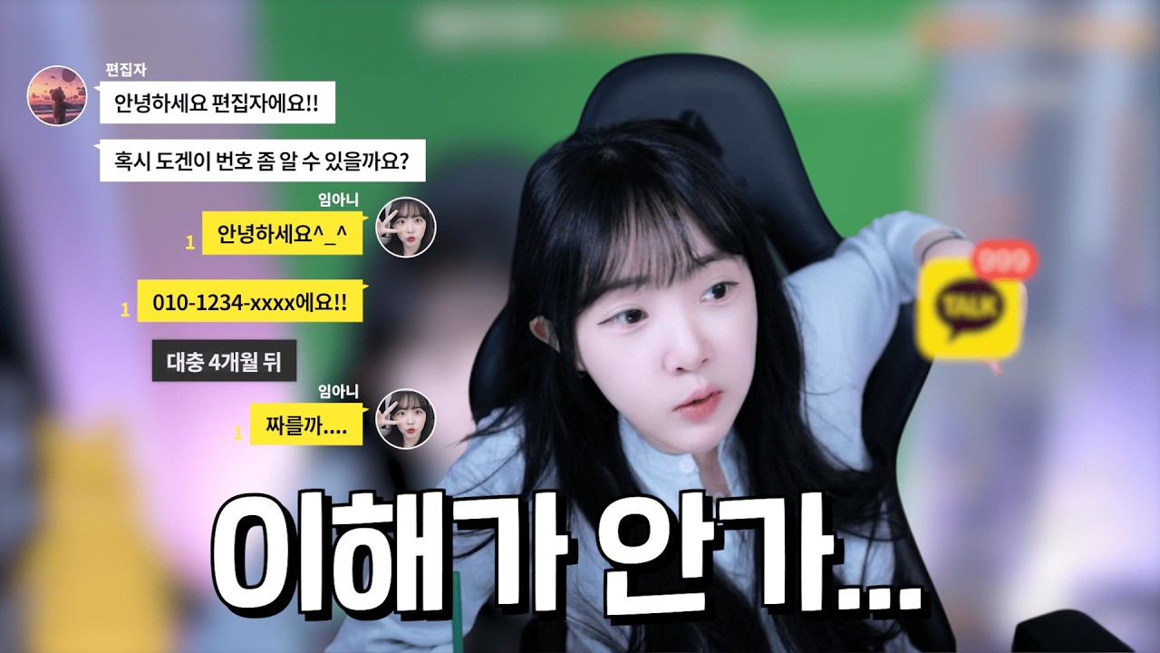 여러분들은 어떻게 생각하시나요???