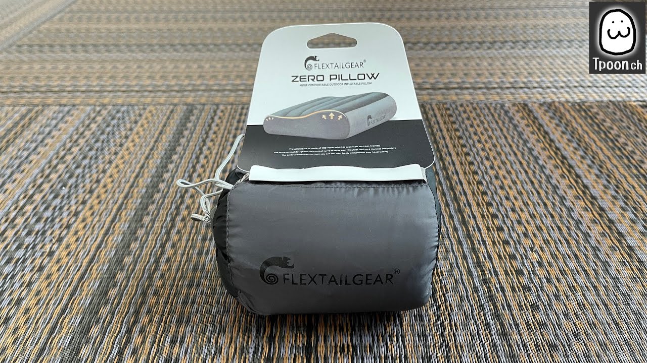 【FLEXTAILGEAR】ソロキャンプに最適な超軽量枕!! ZERO PILLOWの紹介