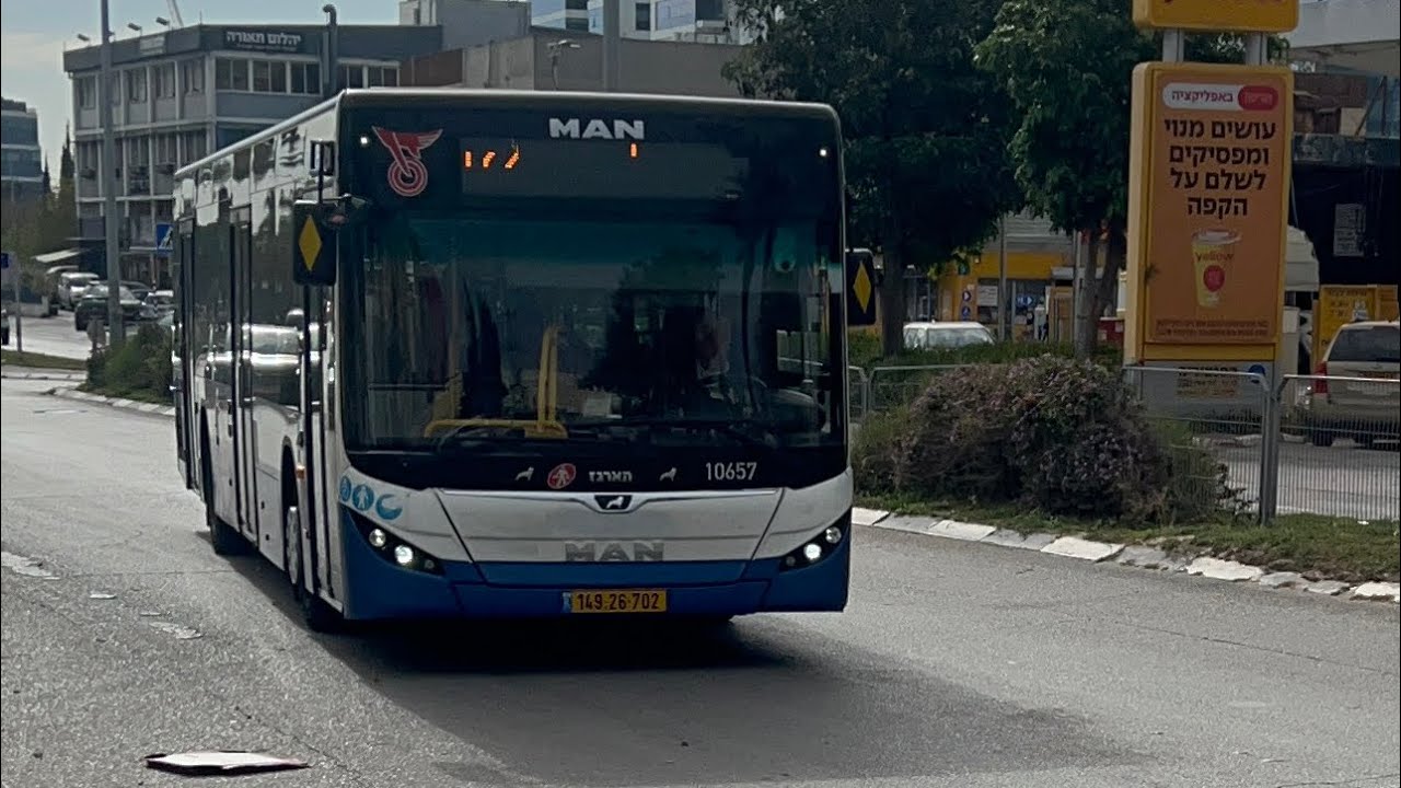 (172 אוטובּוס) דן 10657 702 26 149 MAN Lion City